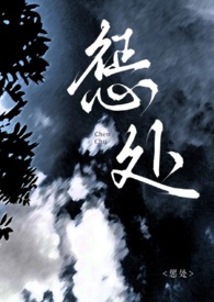l1惩罚